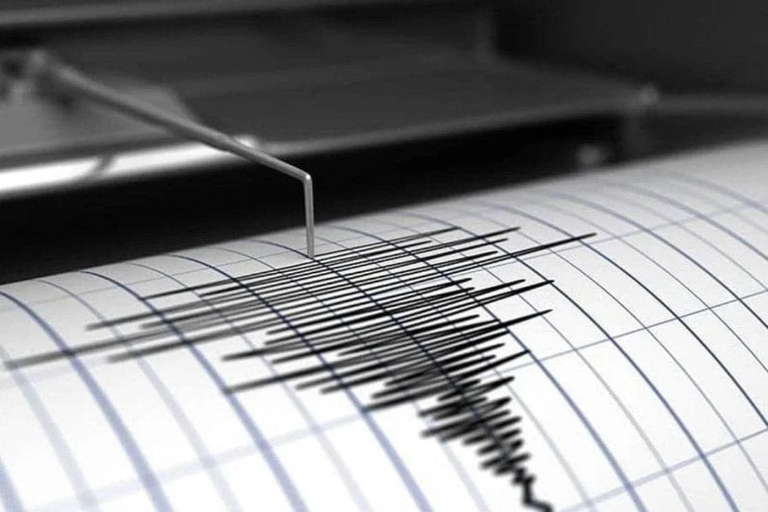 Snažan potres jačine 7,6 prema Richteru pogodio Kamčatku