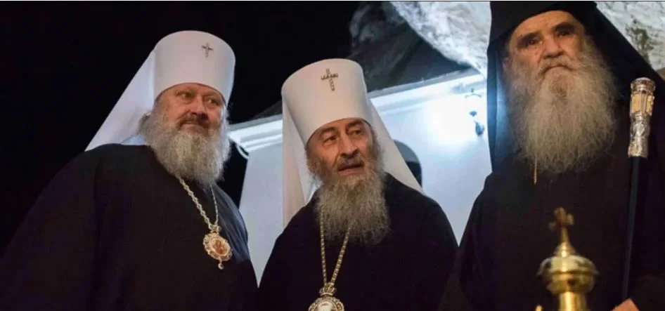 Ogranak Moskovske patrijaršije neće dobrovoljno da se iseli iz drevnog manastira u Kijevu