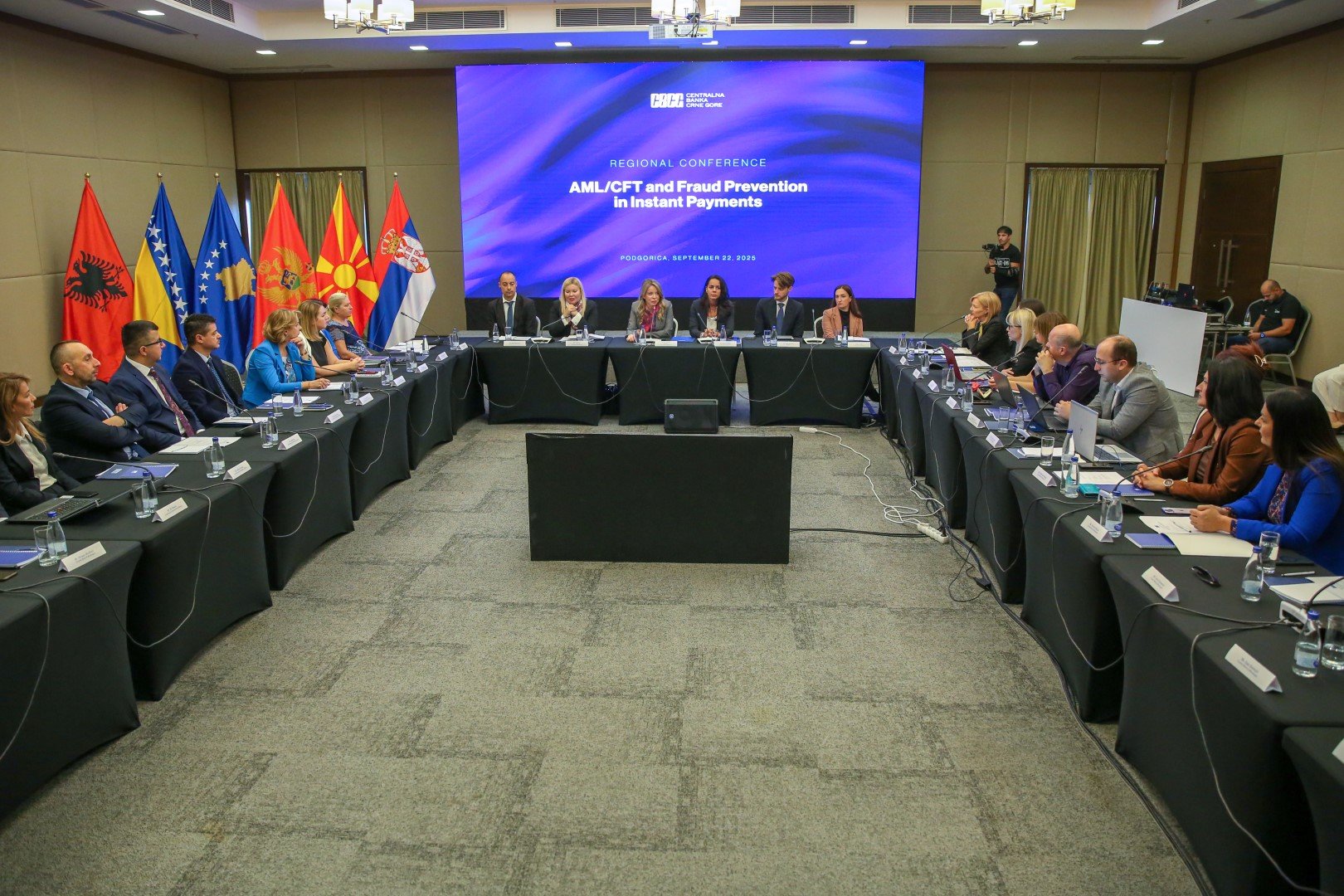Radović: Borba protiv pranja novca i finansiranja terorizma osnovni preduslov evropske perspektive