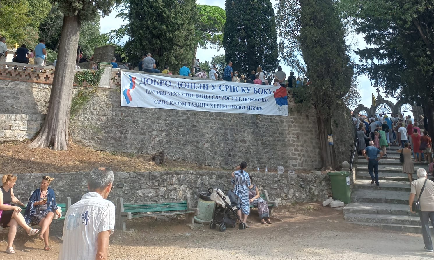 ‘Srpska Boka’ i na manastiru Savina