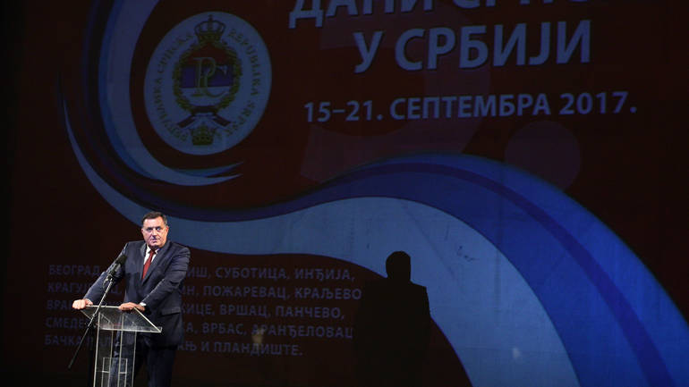 Odsustvo volje da se rasvijetli nastanak Republike Srpske