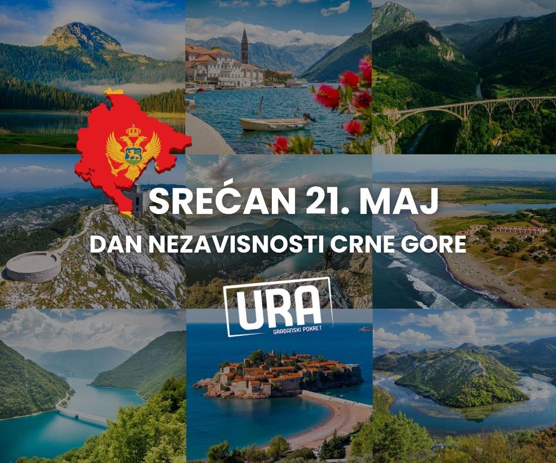 URA