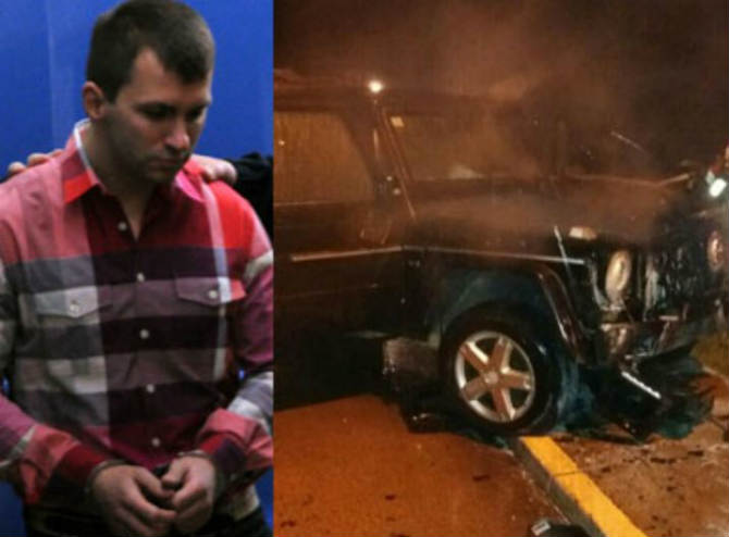 Kožar posljednji put lociran u Holandiji