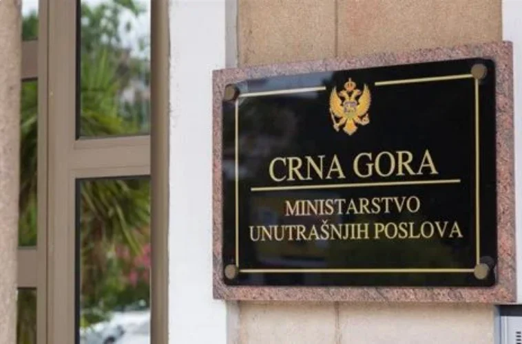 MUP popunjava 50 radnih mjesta