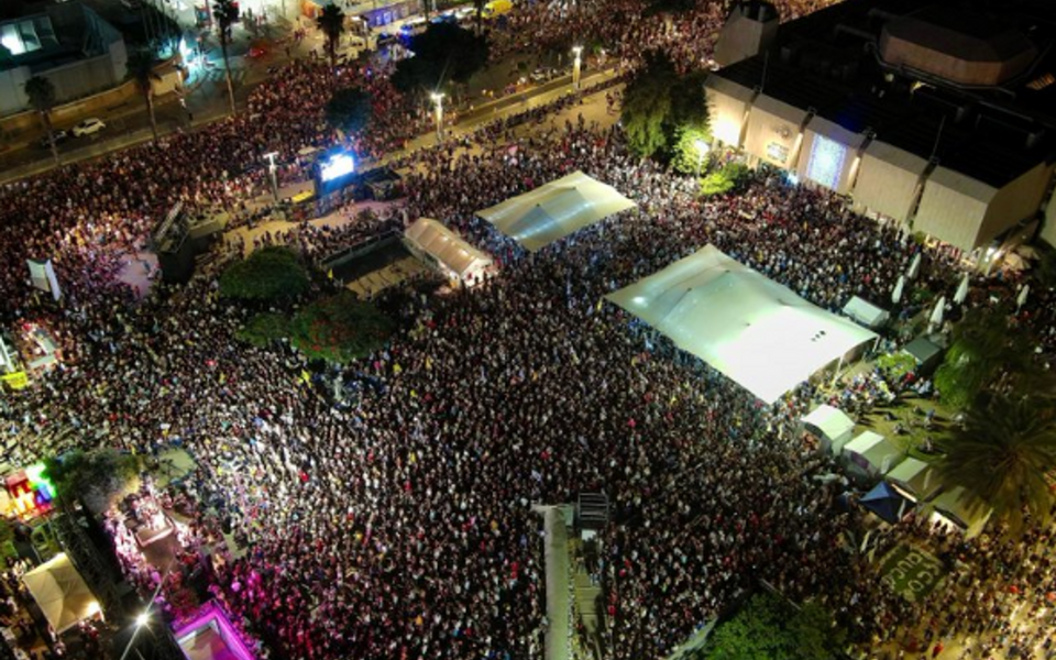 Hiljade demonstranata u Tel Avivu protiv izraelskog plana preuzimanja kontrole nad Gazom
