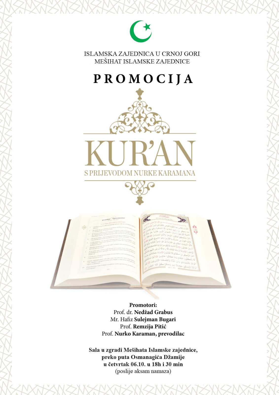 Promocija prevoda Kur'ana u četvrtak