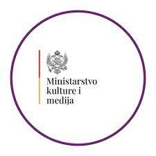 Da li je Ministarstvo finansija dalo Mišljenje na (nevažeći) Kadrovski plan Ministarstva kulture i medija?