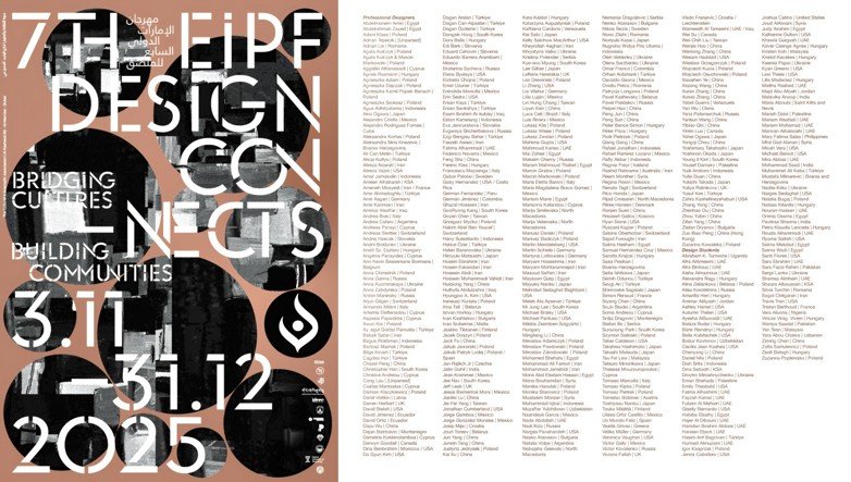 Crnogorski dizajner Dejan Batrićević na međunarodnom festivalu dizajna u Dubaiju