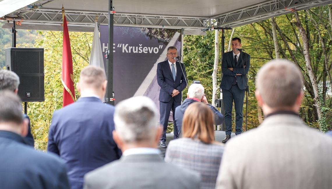 Počeli geološki istražni radovi za projekat HE Kruševo