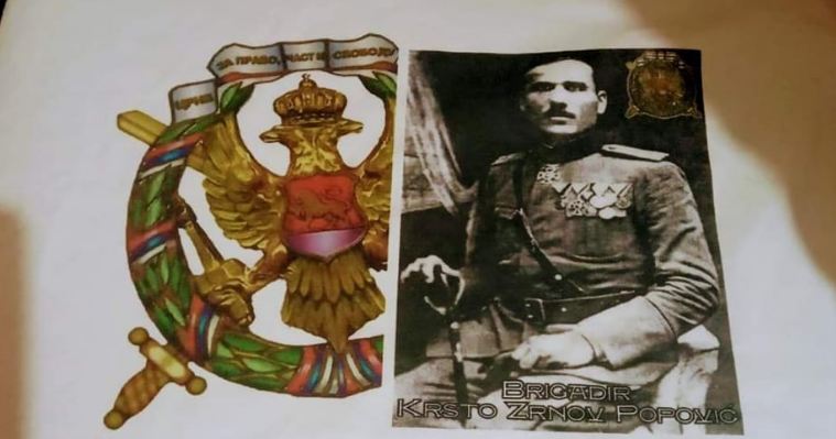 "Šćeli su da nas zakopaju, ali nijesu znali da smo śeme"