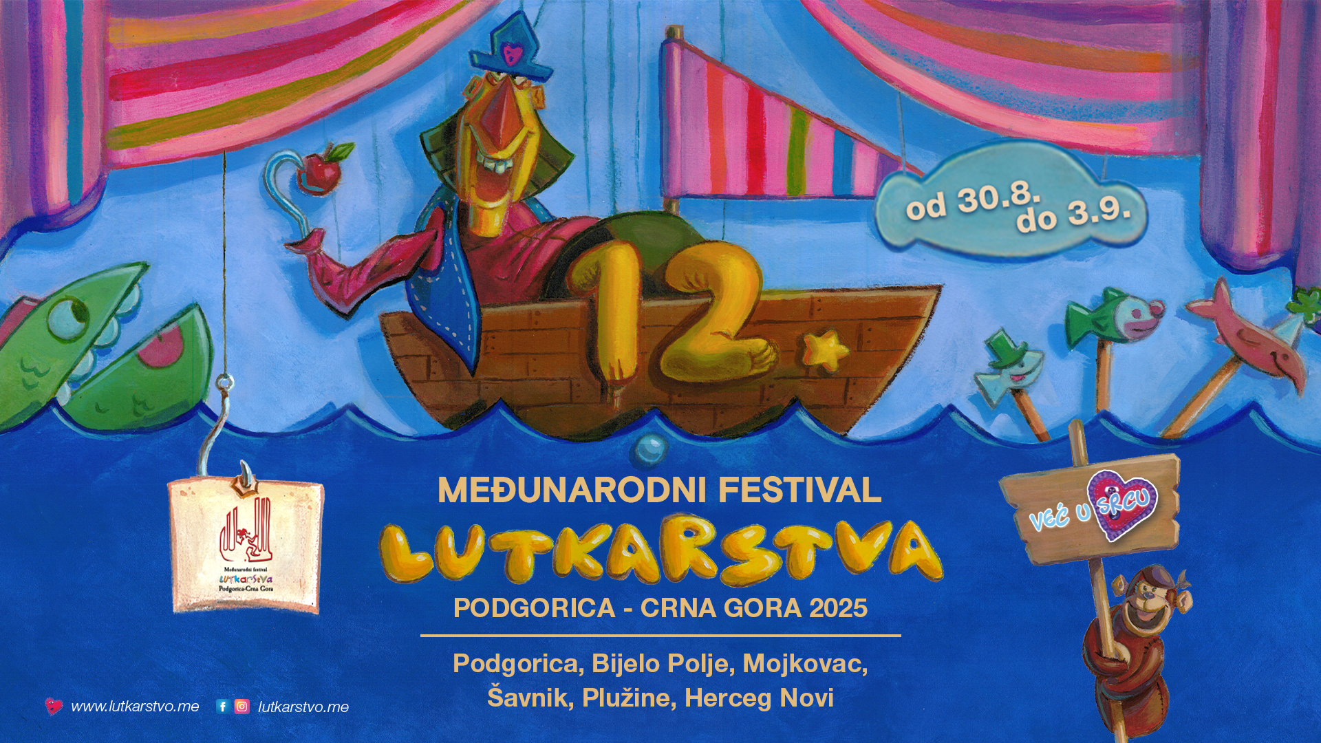 Međunarodni festival lutkarstva od 30. avgusta do 3. septembra