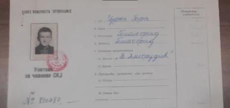Nekad i sad: Miodrag Perović - Izvršava postavljene zadatke (4)