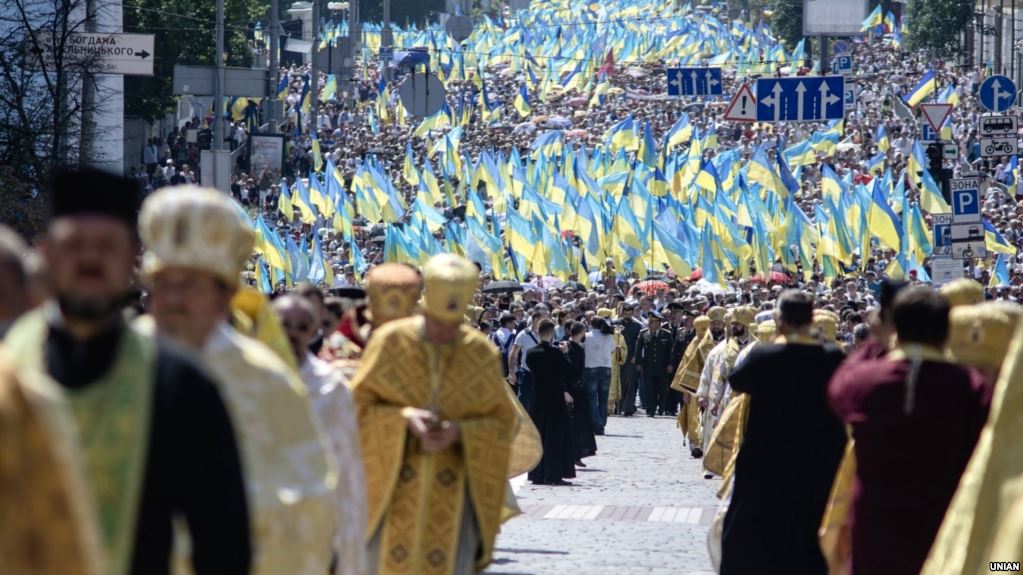 Ukrajinska crkva dobila autokefaliju
