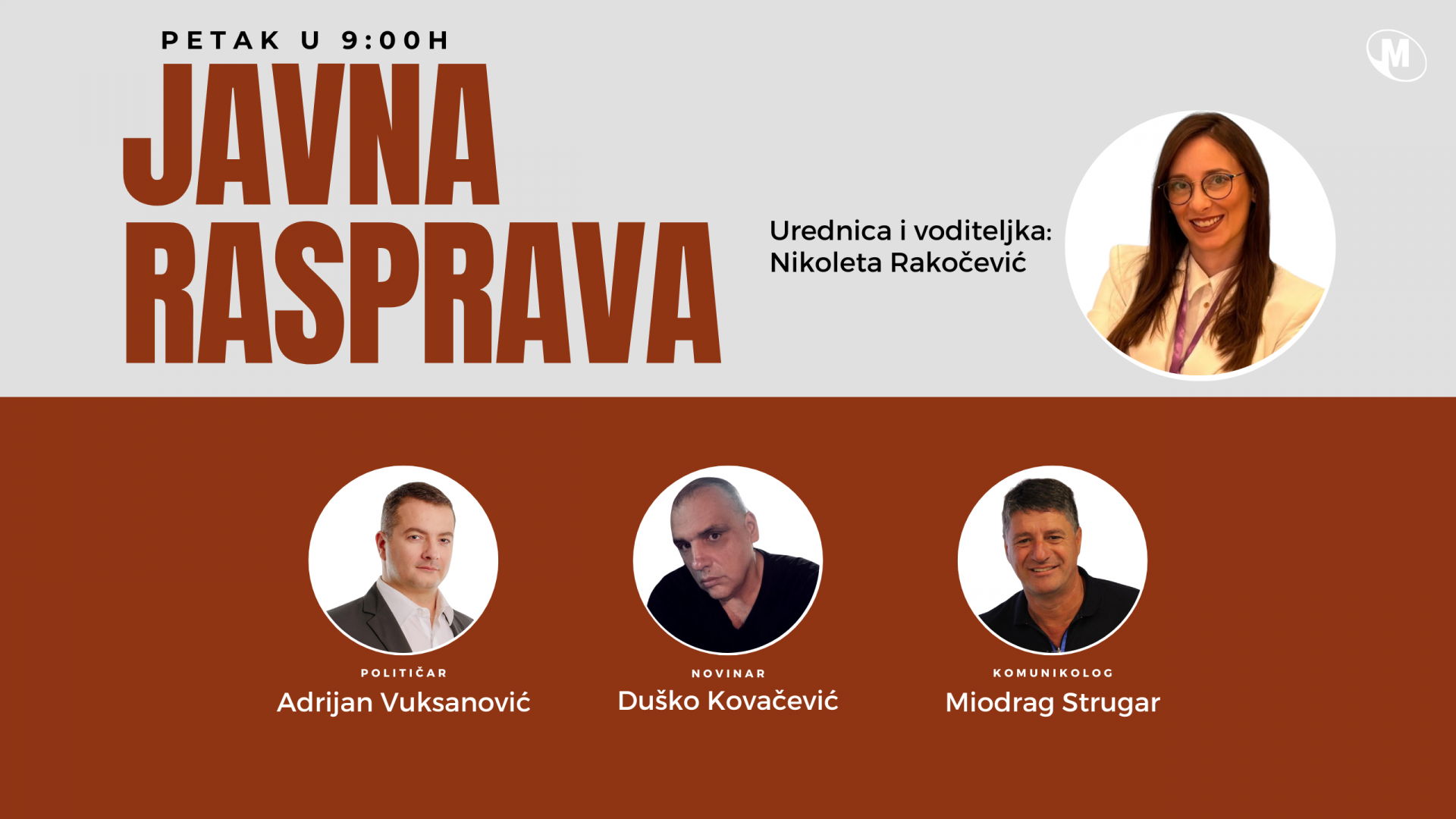 Poslušajte današnje izdanje emisije Javna rasprava