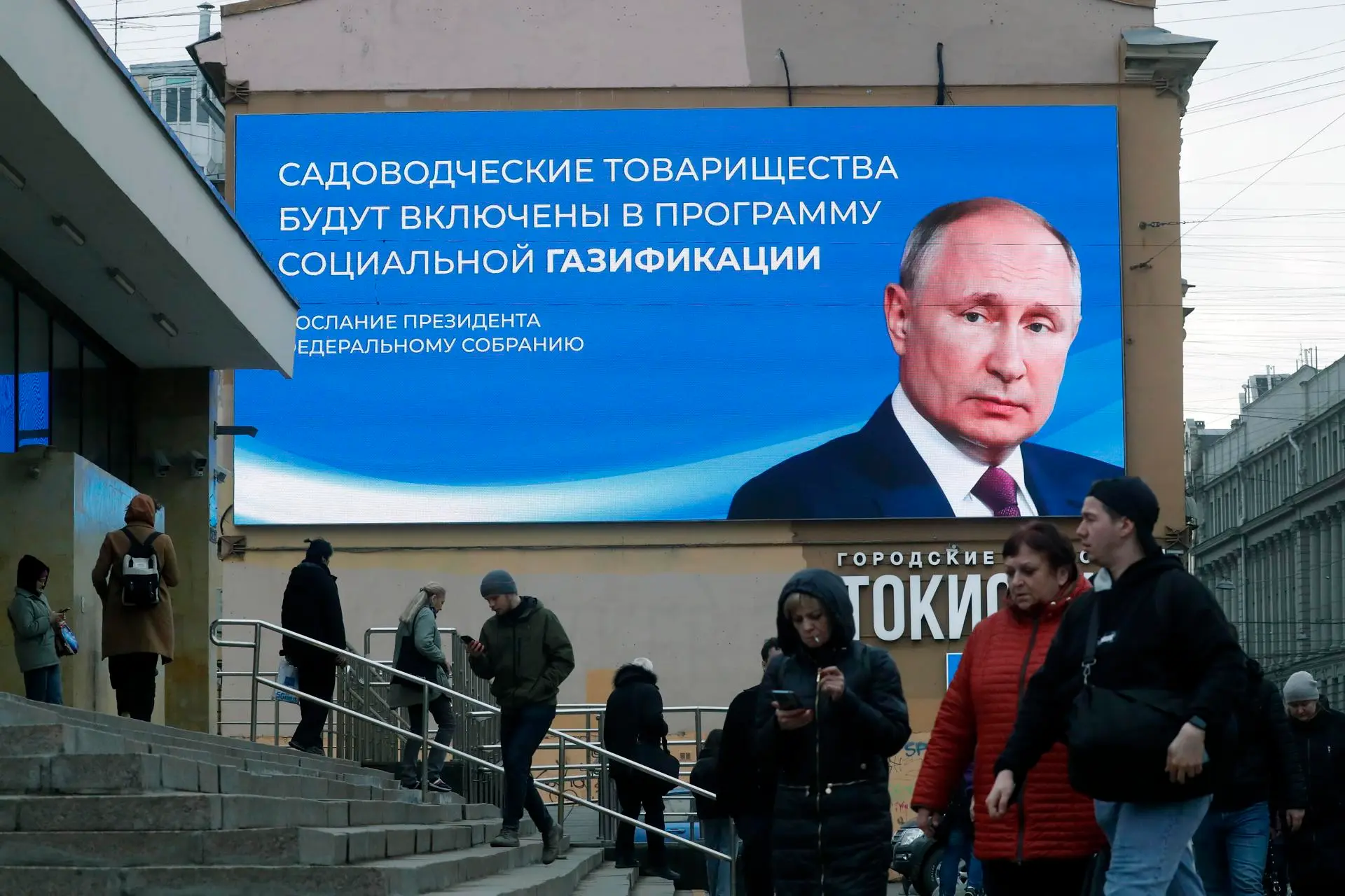 Drugi dan predsjedničkih izbora u Rusiji: Izlaznost oko 35 odsto, zabilježen niz incidenata