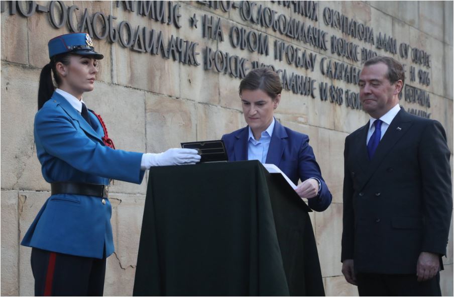 Medvedev: Želimo stabilan Balkan i saradnju sa svim zemljama na Balkanu