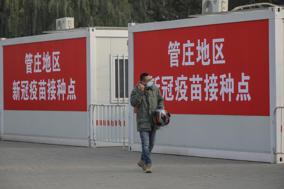 Ekonomska kriza u Kini?