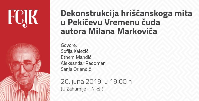 FCJK promoviše knjigu Milana Markovića