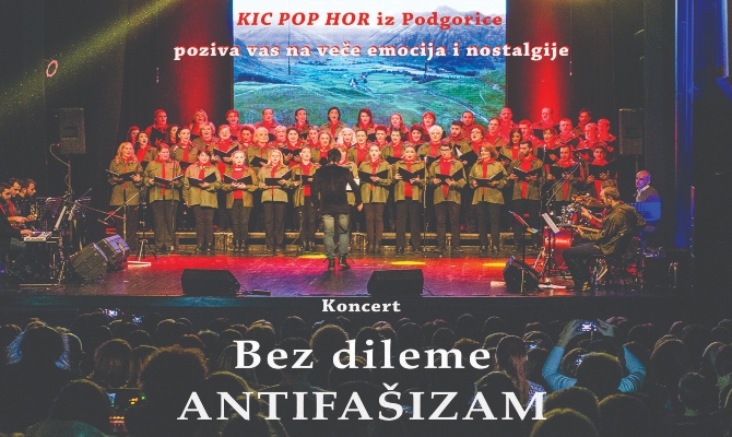 Koncert KIC POP HORA u beogradskoj Kombank dvorani