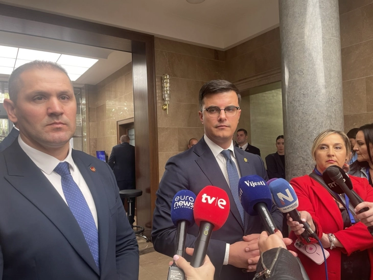 Nije održana sjednica Odbora za bezbjednost, nijesu se pojavili predlagači: Dritan Abazović i Jevrosima Pejović