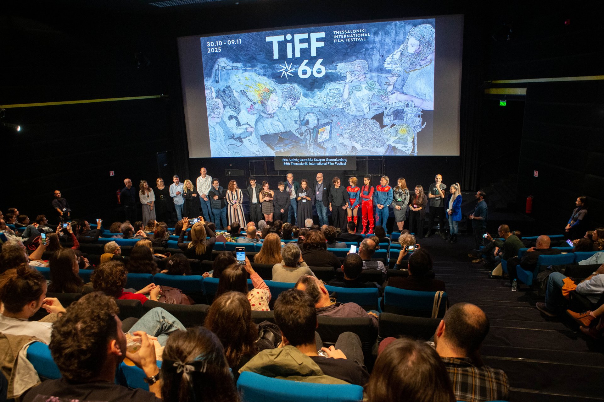 Crnogorska manjinska koprodukcija „Život u ritmu“ osvojila tri nagrade na festivalu u Solunu