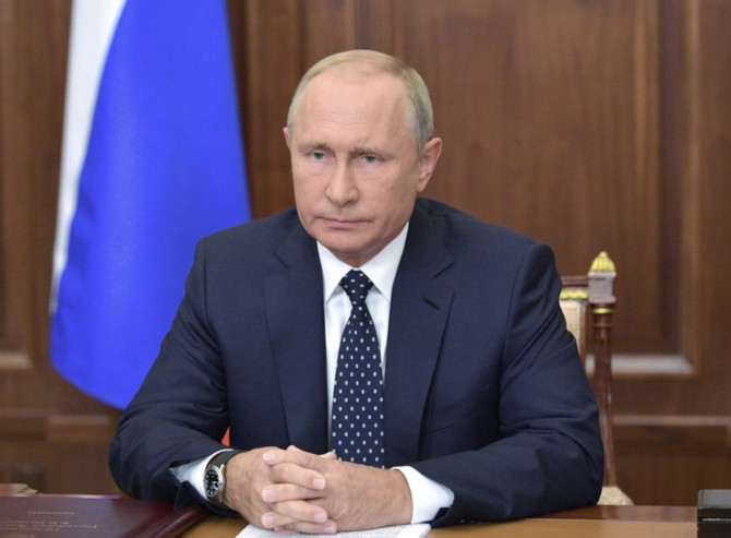Putin u Srbiji u januaru