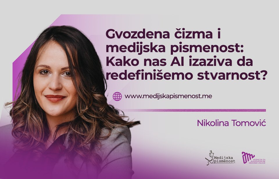 Gvozdena čizma i medijska pismenost: Kako nas AI izaziva da redefinišemo stvarnost?