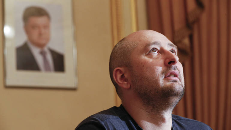 Babčenko: Kako sam iscenirao vlastitu smrt