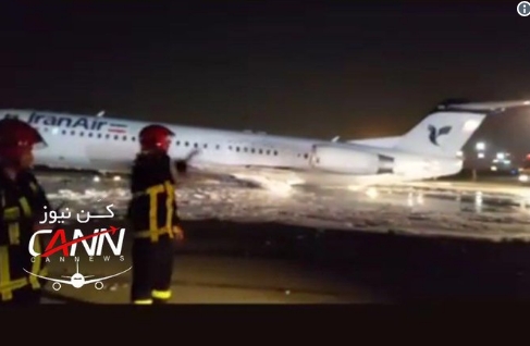 Avion se zapalio prilikom slijetanja, svi putnici evakuisani
