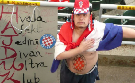 Kinez uhapšen u Hrvatskoj jer je pjevao ustaške pjesme
