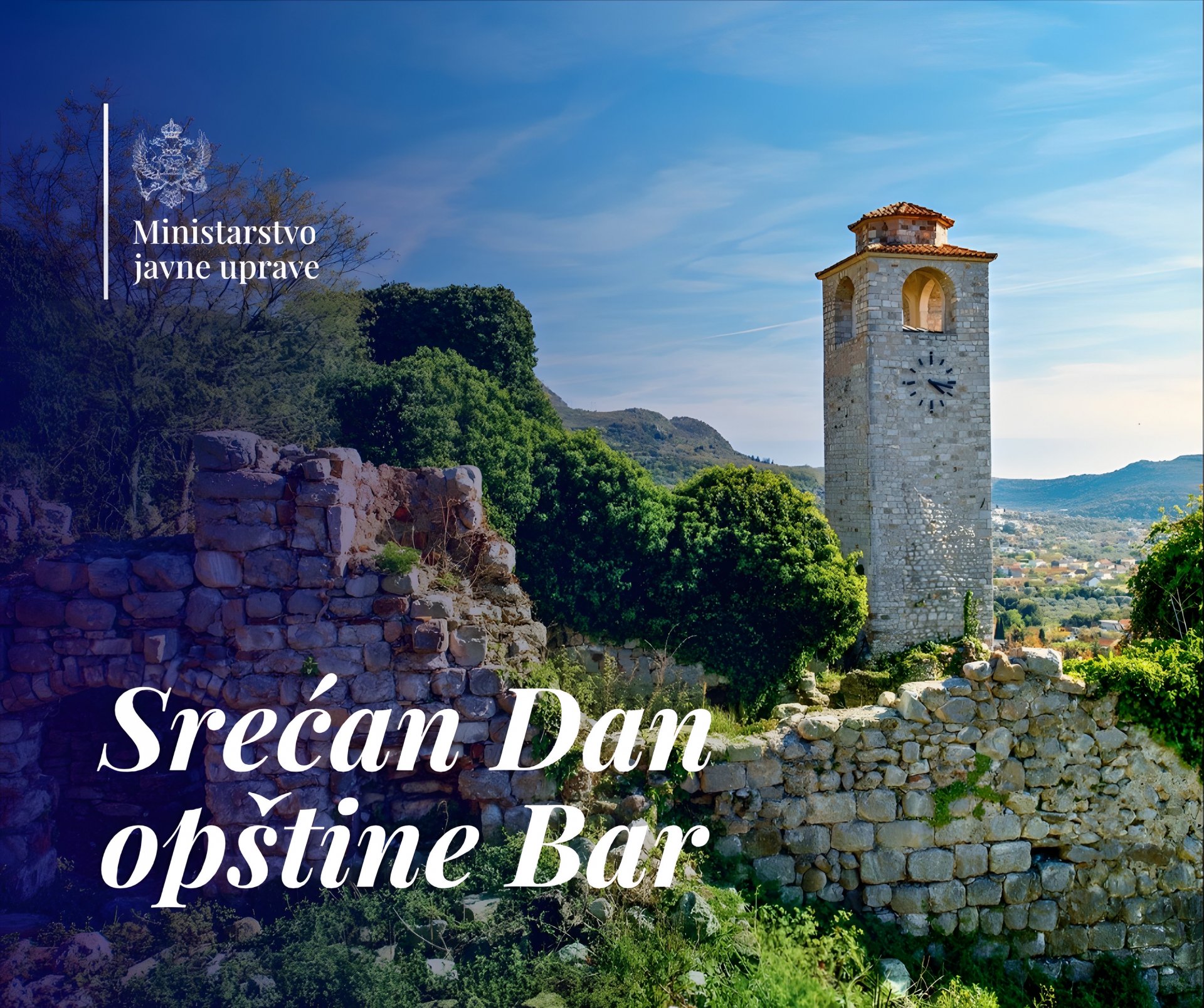 Dukaj: Strateška pozicija Bara čini ga ključnim osloncem ukupnog napretka