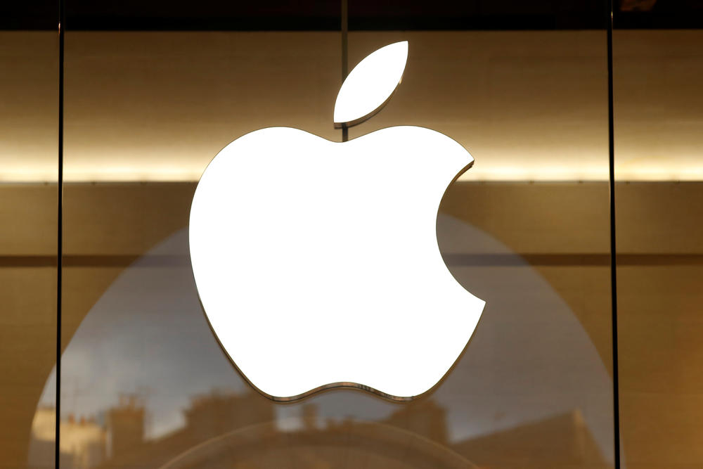 iPhone  dobija novu funkciju!