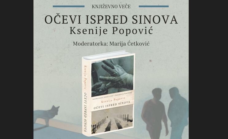 Promocija romana Očevi ispred sinova Ksenije Popović