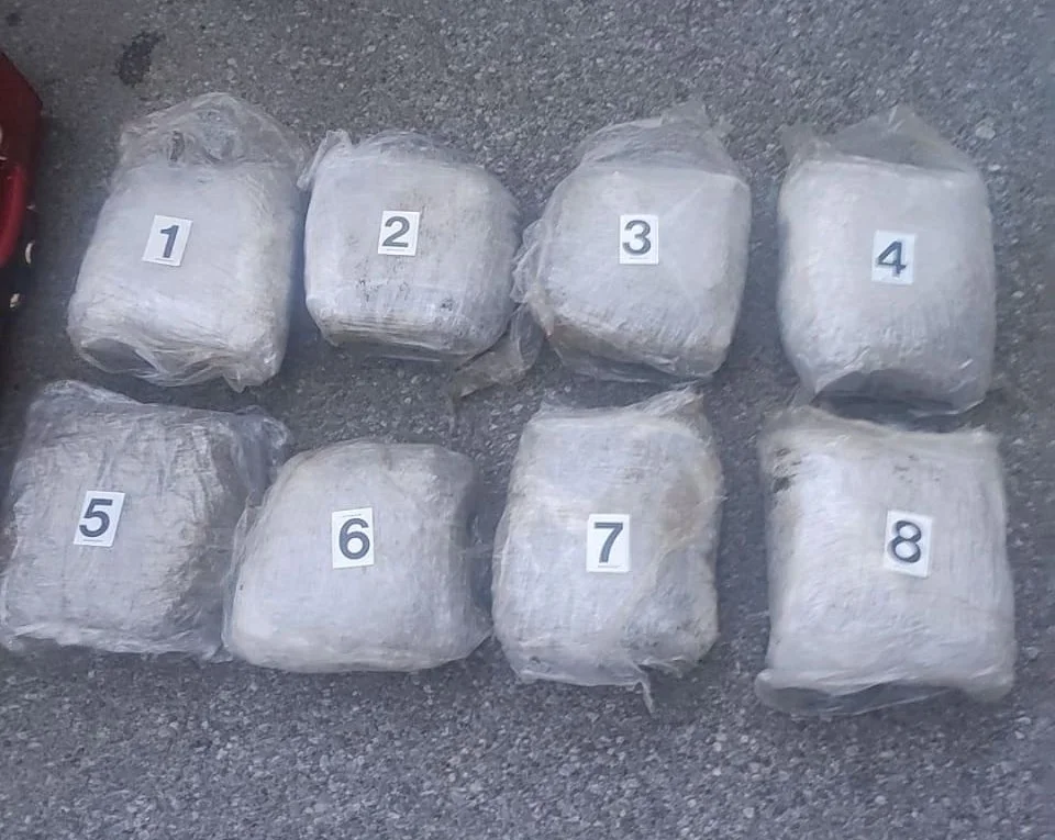Uhapšena osoba kod koje je pronađeno skoro devet kilograma marihuane