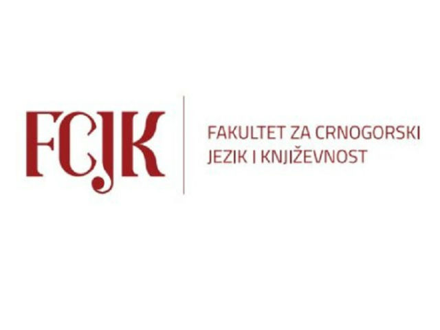 FCJK na Internacionalnom sajmu knjiga