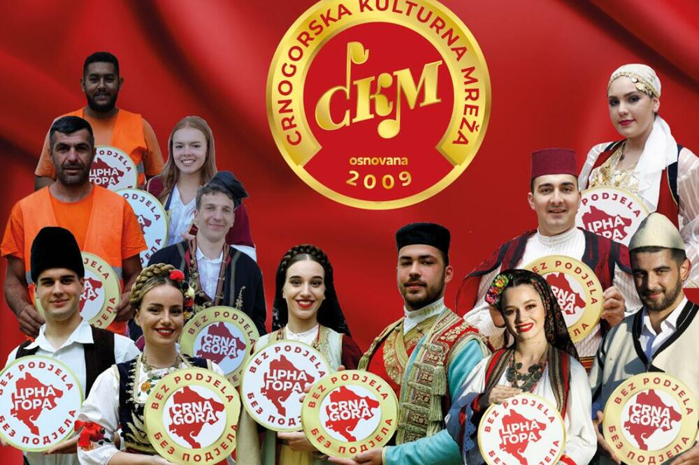Grupa građana Cetinja i Crnogorski PEN centar: Stidimo se Damjanovićeve sramote!