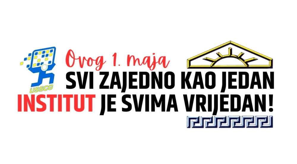 Unija slobodnih sindikata organizuje protestnu šetnju povodom Međunarodnog praznika rada