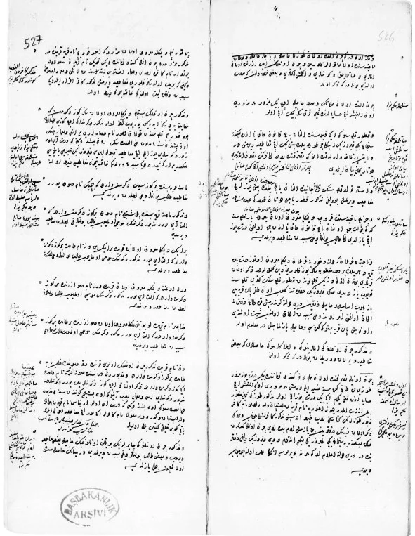 Novi podaci o Đurđu Crnojeviću i Crnoj Gori na osnovu dva turska dokumenta s početka 16. vijeka