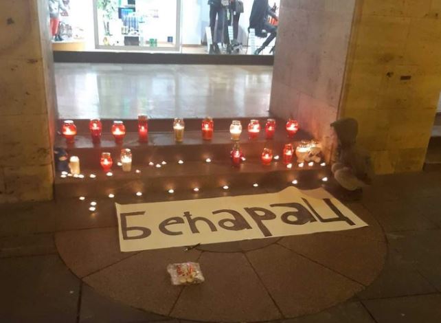 Balaševiću u čast građani Zagreba postavili natpis Bećarac – na ćirilici