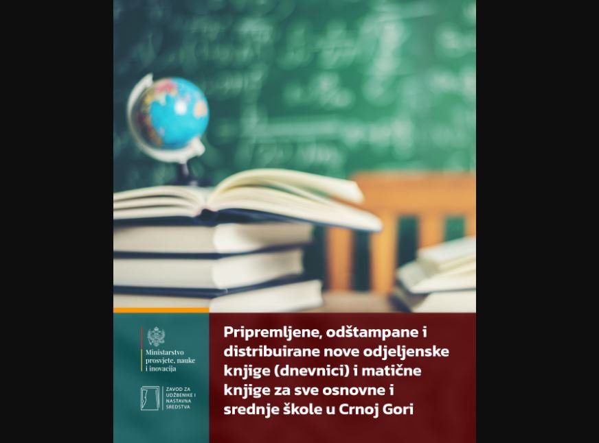 MPNI: Pripremljeni novi dnevnici, korak ka rasterećenju nastavnika