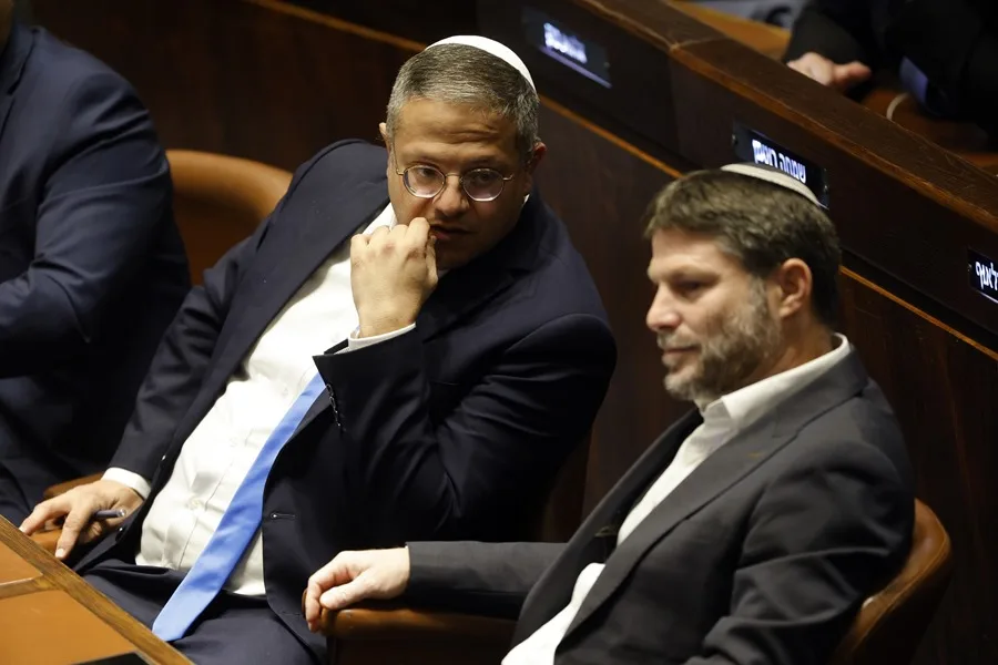 Slovenija proglašava dvojicu izraelskih ministara personama non grata