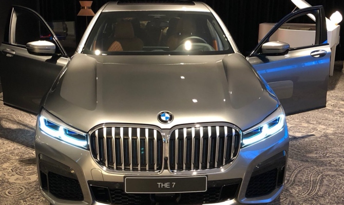 Prva fotografija BMW Serije 7