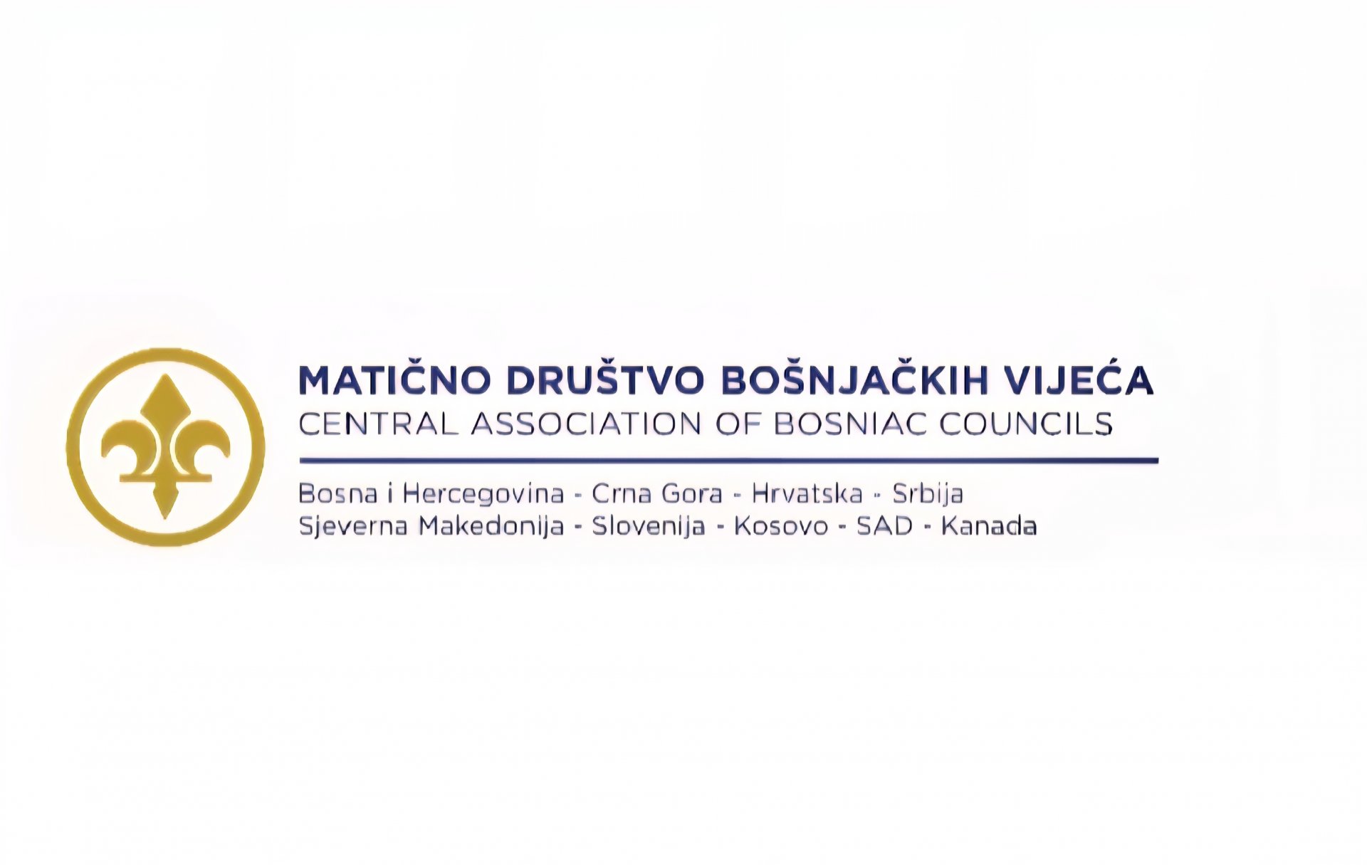 Matično društvo bošnjačkih vijeća: Osuđujemo pokušaje izazivanja destabilizacije u Novom Pazaru