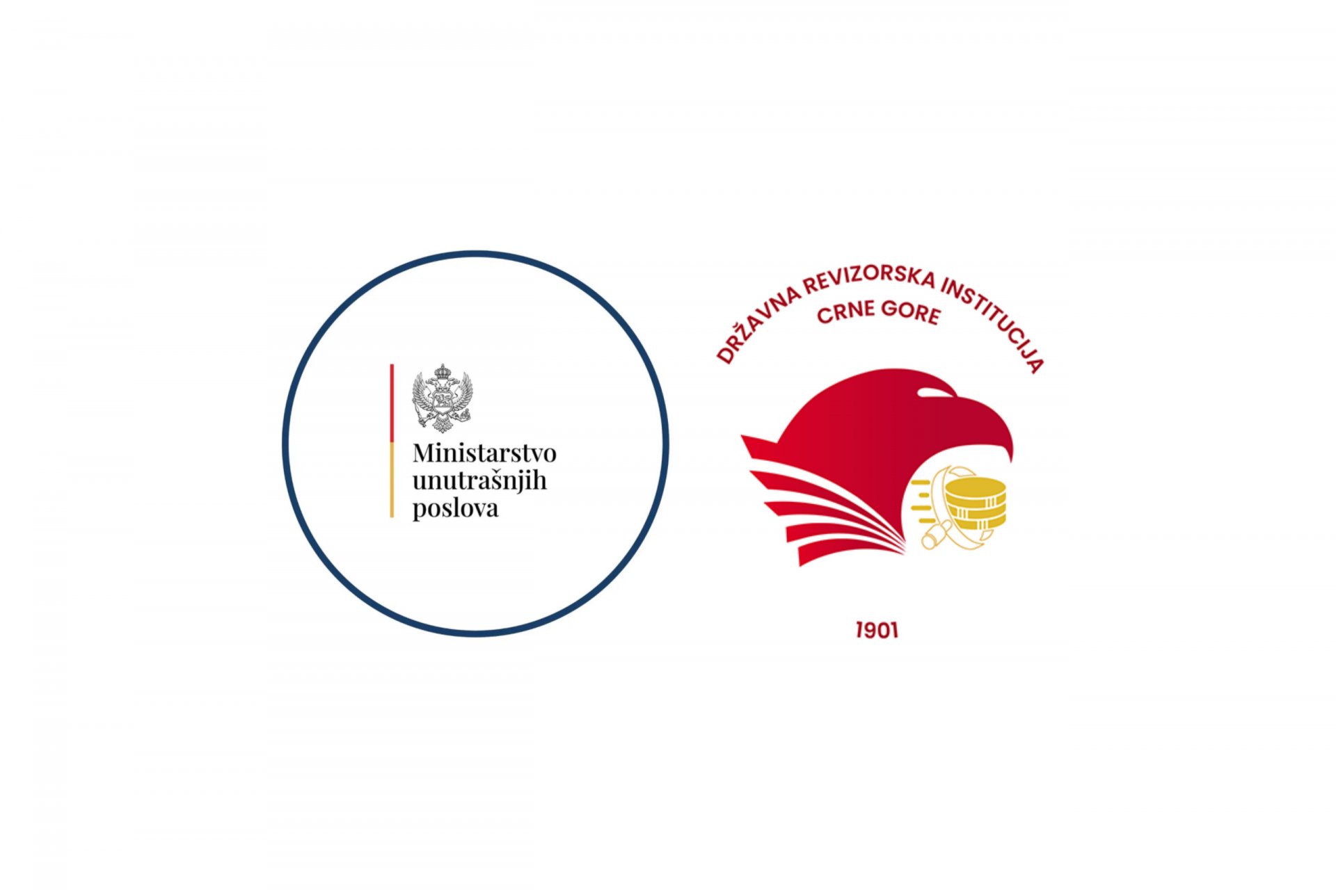 DRI: MUP nije realizovao pet preporuka iz 2022.