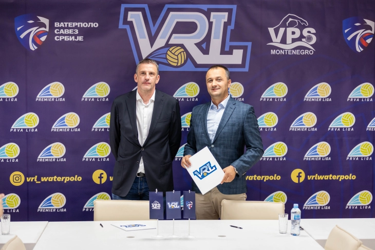 Milić i Jelenić potpisali Memorandum o osnivanju Vaterpolo regionalne lige