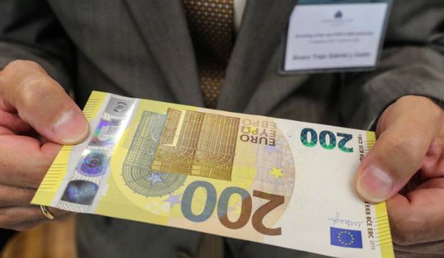 Ovo su nove novčanice od 100 i 200 eura