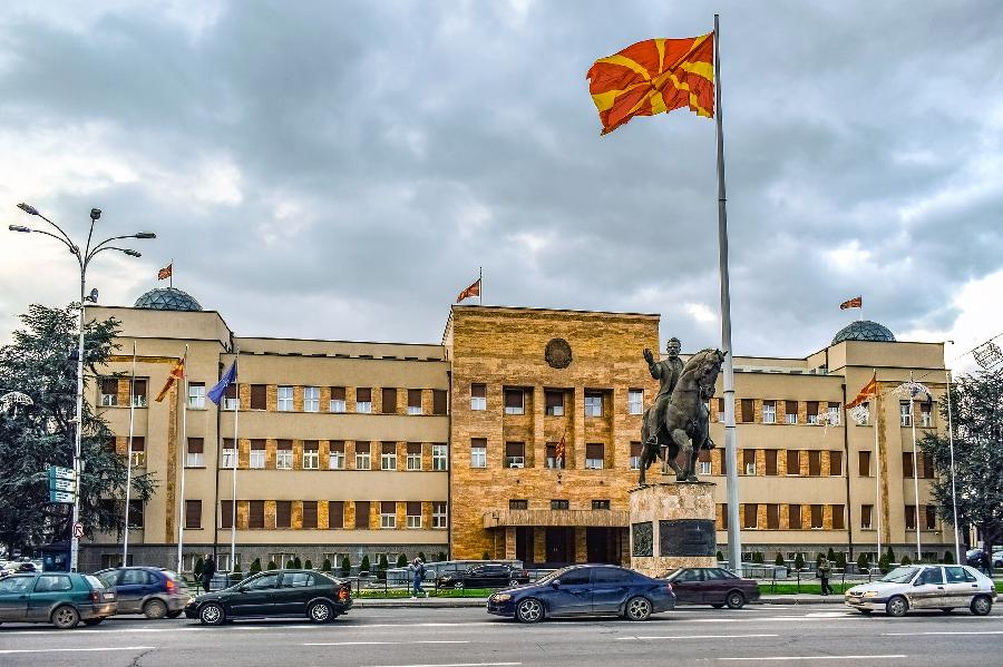 Sjeverna Makedonija počela izgradnju željeznice prema Bugarskoj