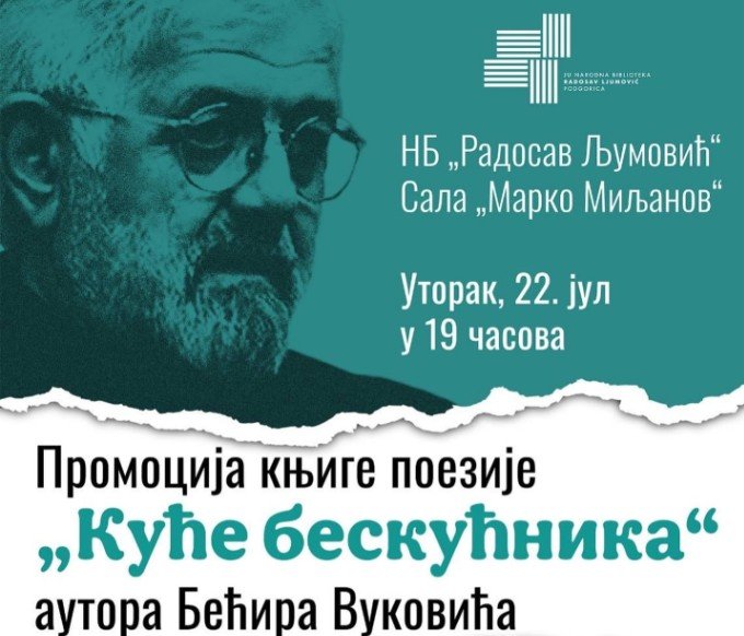 Knjiga Bećira Vukovića "ukazaće" se u Narodnoj biblioteci Radosav Ljumović