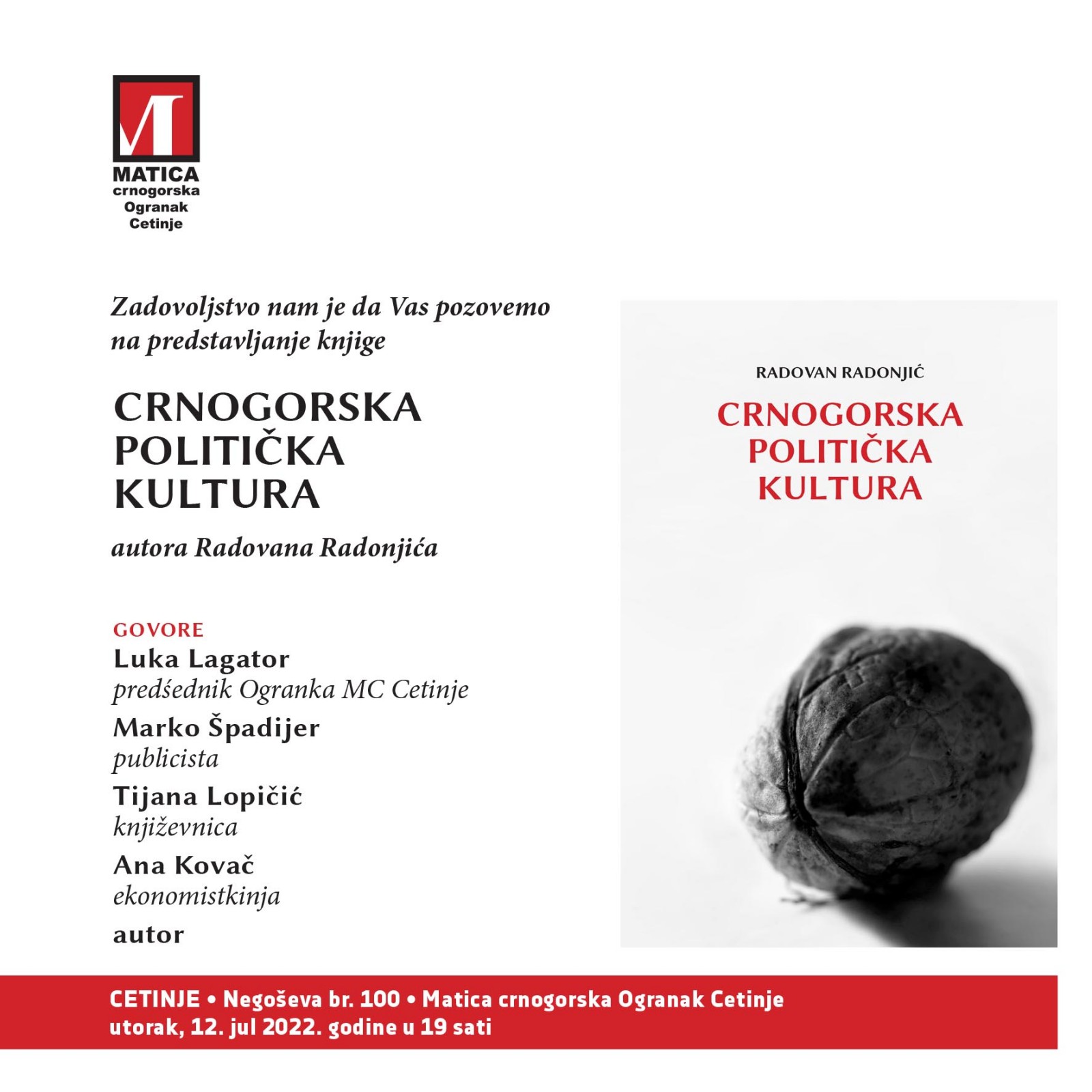 Predstavljanje knjige Radovana Radonjića Crnogorska politička kultura na Cetinju