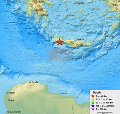 Snažan zemljotres u Grčkoj, epicentar na Kritu